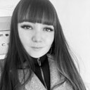 Без Имени, 29 лет
