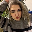 Катя, 20 лет