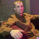 Серый, 30 лет
