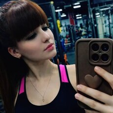 Фотография девушки Дарья, 28 лет из г. Кувандык