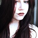 Любовь, 23 года