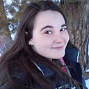 Алина, 25 лет