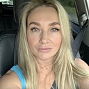 Светлана, 44 года