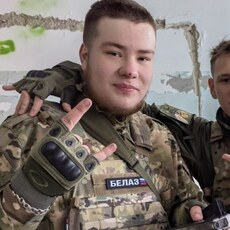 Фотография мужчины Андрей, 18 лет из г. Новосибирск