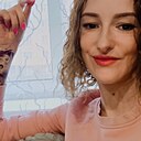 Вредина, 33 года