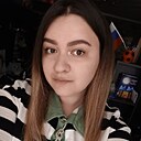 Кристина, 23 года
