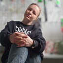Татия, 39 лет