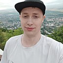 Никита, 25 лет