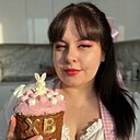 Диана, 29 лет