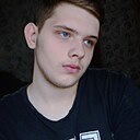 Максим, 18 лет