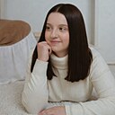 Алиса, 20 лет