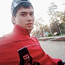 Амиран, 31 год