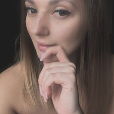 Фотография девушки Ника, 31 год из г. Ростов-на-Дону