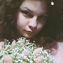 Карина, 26 лет