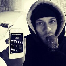 Фотография мужчины Boga, 38 лет из г. Нижневартовск