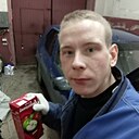 Константин, 28 лет