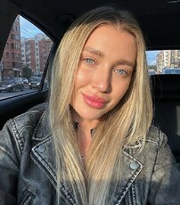 Фотография девушки Кристина, 33 года из г. Бугульма