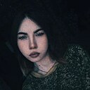Снежана, 23 года