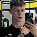 Эмиль, 19 лет