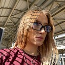 Ариша, 18 лет