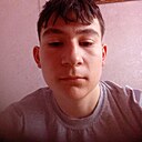 Максим, 18 лет