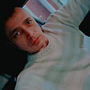 Алекс, 43 года