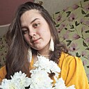 Ирина, 26 лет