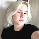 Даша, 19 лет