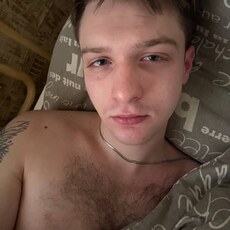Фотография мужчины Павел, 19 лет из г. Брянск