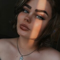 Фотография девушки Валентина, 29 лет из г. Волковыск