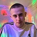 Сергей, 19 лет