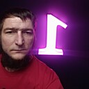 Алекс, 40 лет