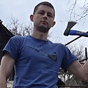 Димка, 28 лет
