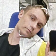 Фотография мужчины Ruslan, 29 лет из г. Обнинск