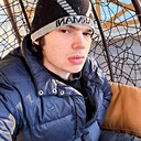 Тимофей, 18 лет