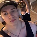 Kys, 21 год