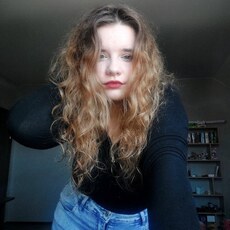 Фотография девушки Екатерина, 24 года из г. Екатеринбург