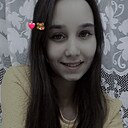 Кристина, 23 года