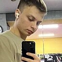 Руслан, 20 лет