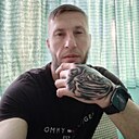 Ис, 37 лет