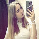 Лера, 18 лет