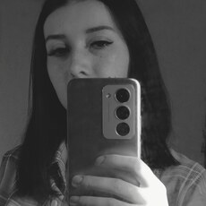 Фотография девушки Галина, 19 лет из г. Котельниково