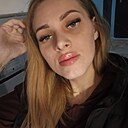 Дина, 27 лет