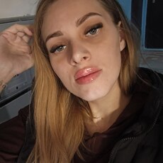 Дина, 27 из г. Губкин.