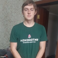 Фотография мужчины Андрей, 22 года из г. Томск