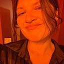 Полина, 29 лет