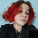 Евгения, 28 лет