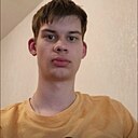 Максим, 19 лет