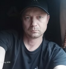 Фотография мужчины Константин, 39 лет из г. Армавир