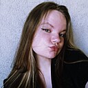 Диана, 20 лет